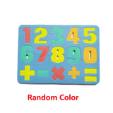 Arithmetic 1Pcs