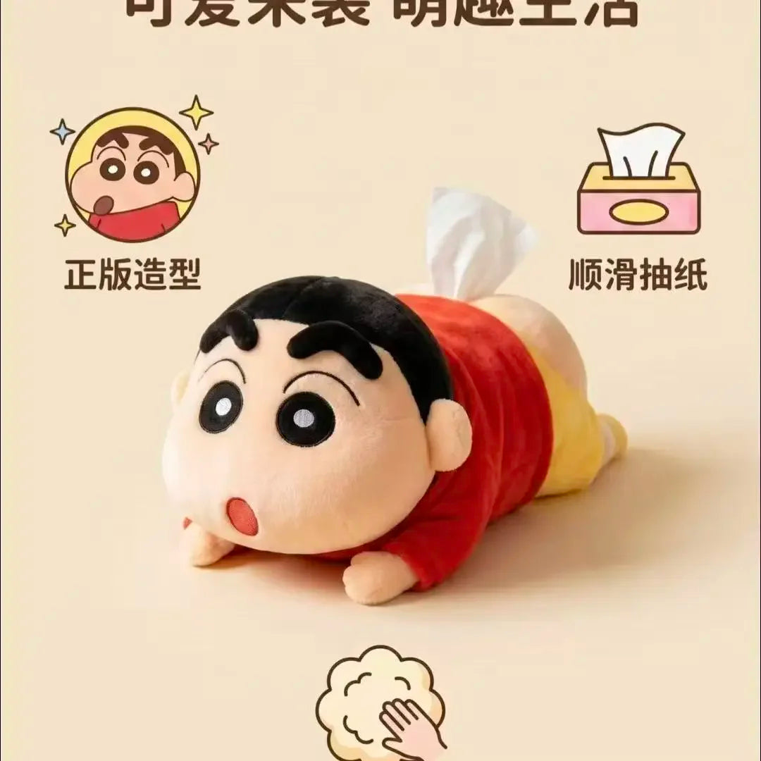 Crayon Shin-chan hanging tissue bag, plush cute car tissue box decoration, fun and funny creative gift