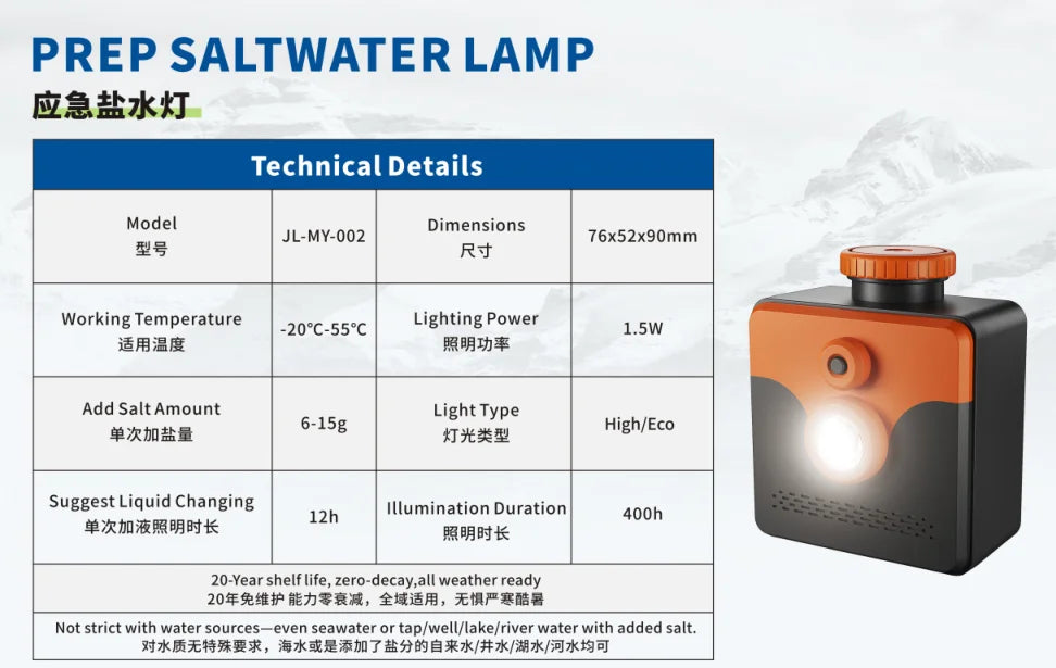 Disposable Salt Water Lamp Outdoor Portable Lantern Garden Tent Camp Backyard Fishing Camping Light Used for 300-400 Hours