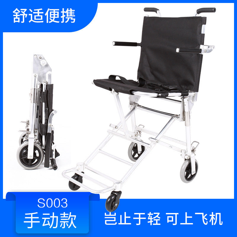 feef7cd1100421d039e977f620021014